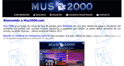 Desktop Screenshot of mus2000.com